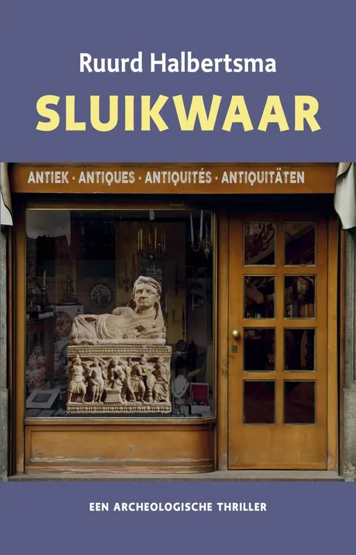Gecertificeerd Sluikwaar / Druk 1