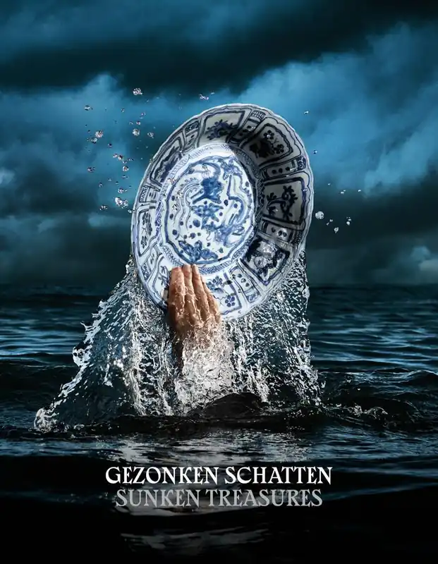 Direct Beschikbaar Gezonken schatten / Sunken Treasures / 1st Edition