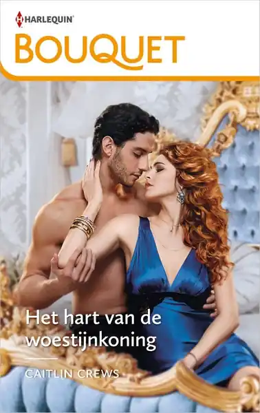 Seizoensaanbieding Het hart van de woestijnkoning