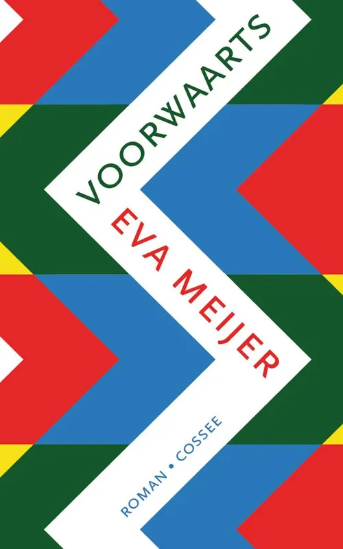 Nu Kopen Voorwaarts / Druk 1