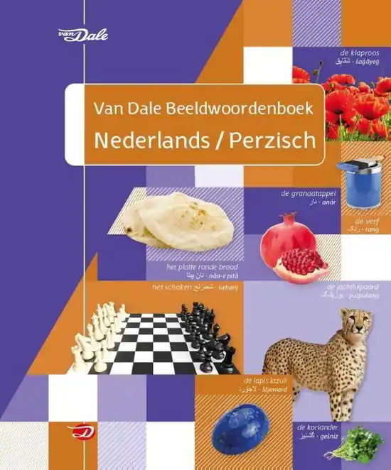 Van Dale Beeldwoordenboek Nederlands - Perzisch Beste Prijs