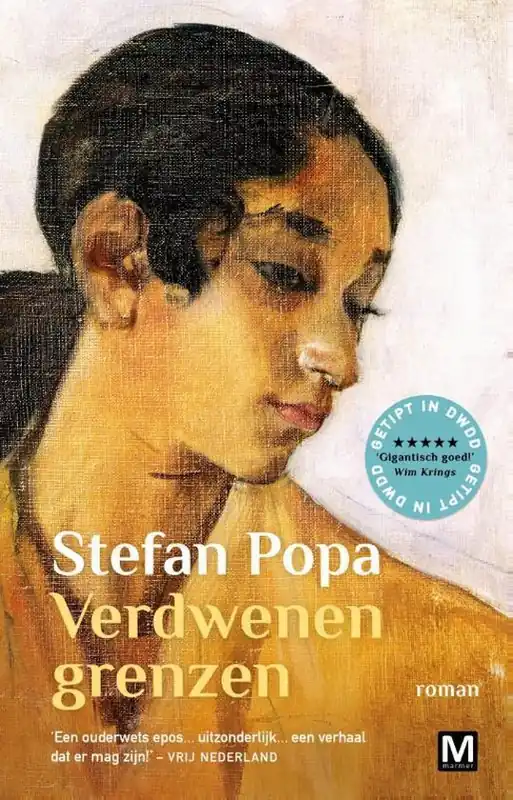 Beste Prijs Verdwenen grenzen