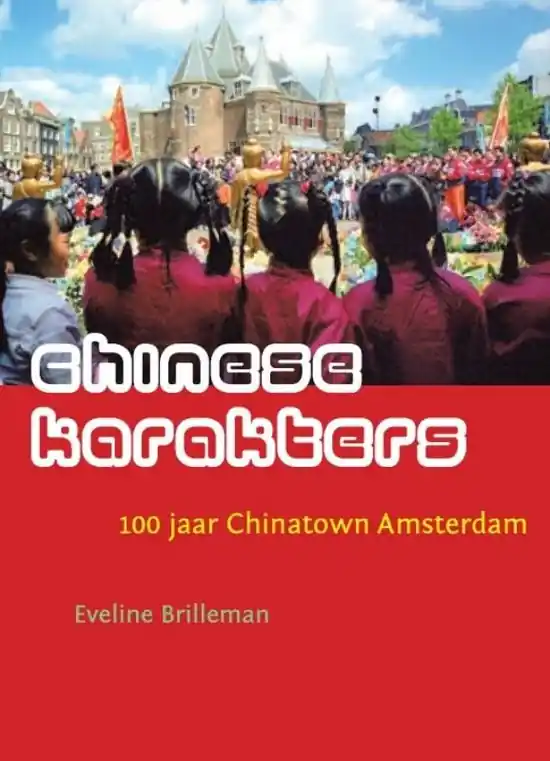Veilige Betaling Chinese karakters