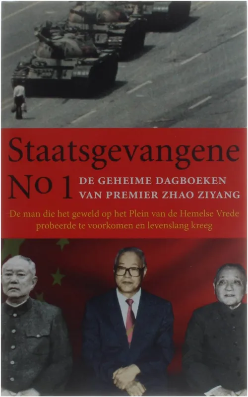 Gecertificeerd Staatsgevangene No. 1