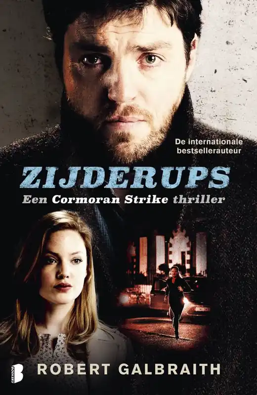 Zijderups / Druk 8 Beperkte Voorraad