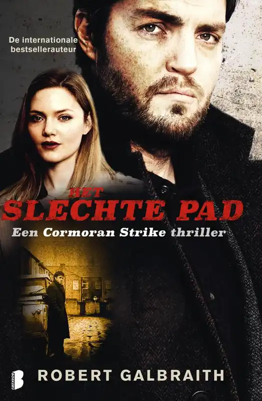 Het slechte pad / Druk 8 Must-Have