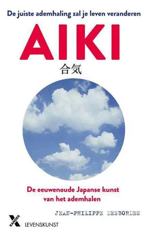 Actieprijs Aiki