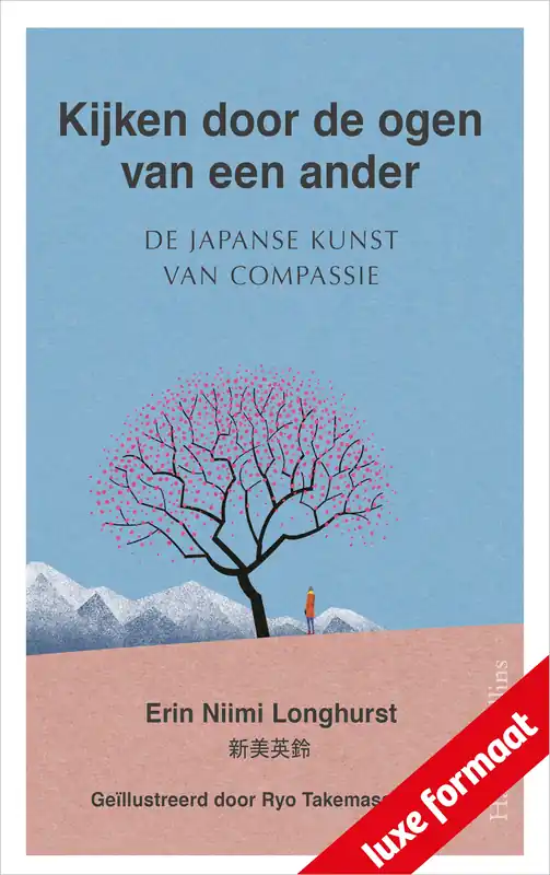 Superprijs Kijken door de ogen van een ander