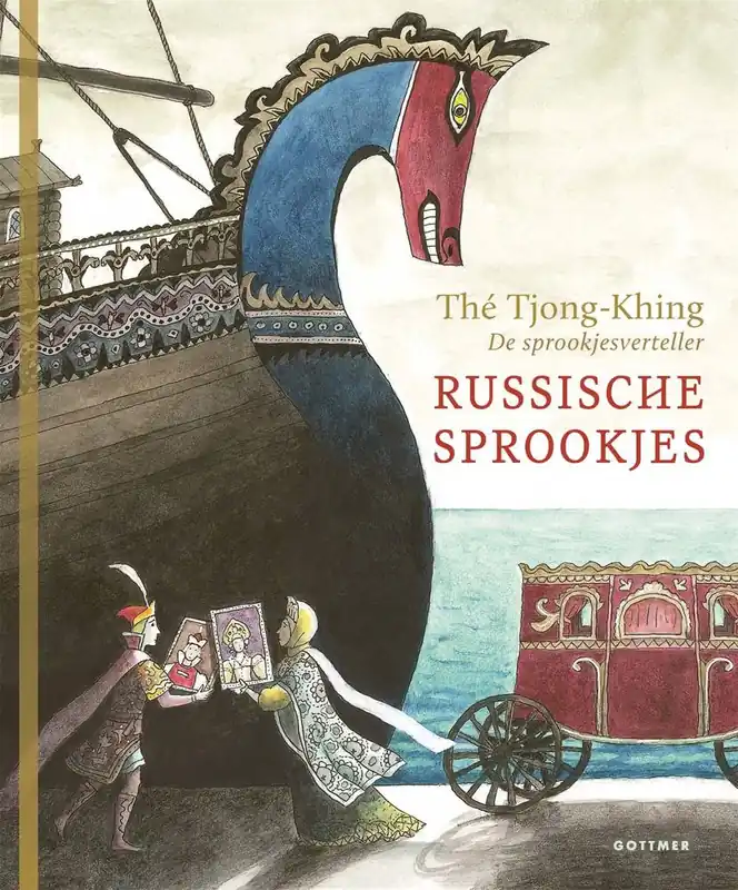 Merkproduct Russische sprookjes / Druk 1