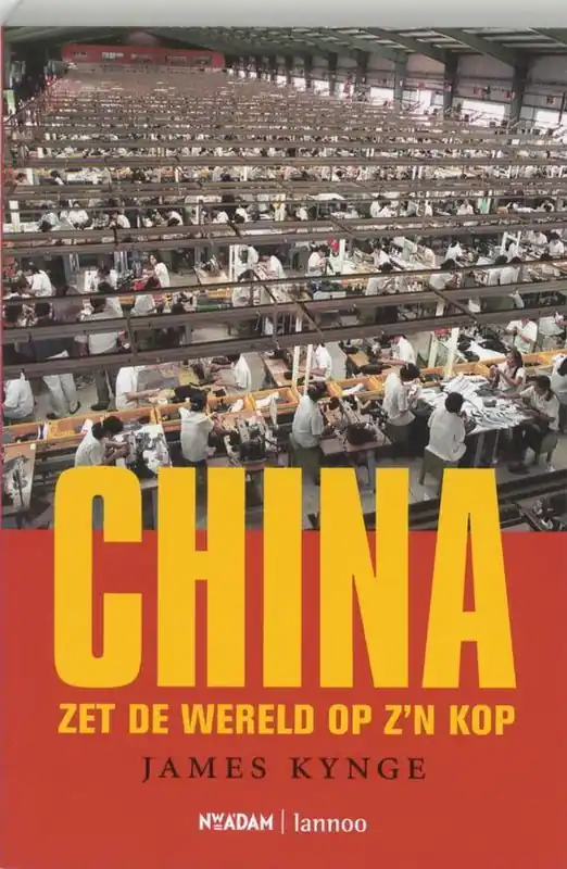 China Zet De Wereld Op Z N Kop Beperkte Voorraad
