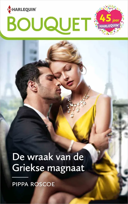 Fabrieksprijs De wraak van de Griekse magnaat