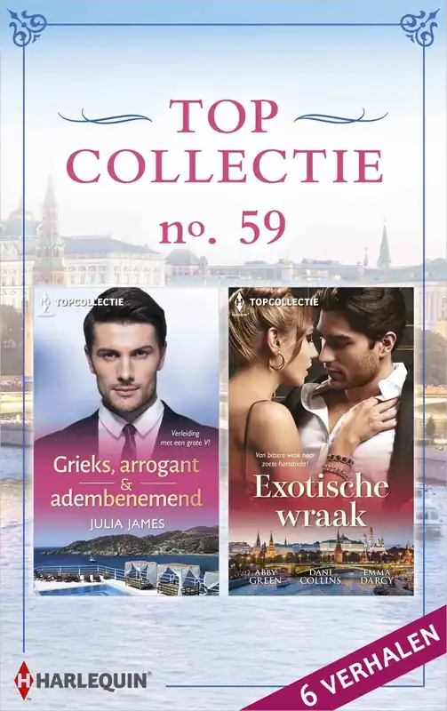 Topcollectie Pakket 59: Grieks, Arrogant & adembenemend / Exotische wraak Flitsaanbieding