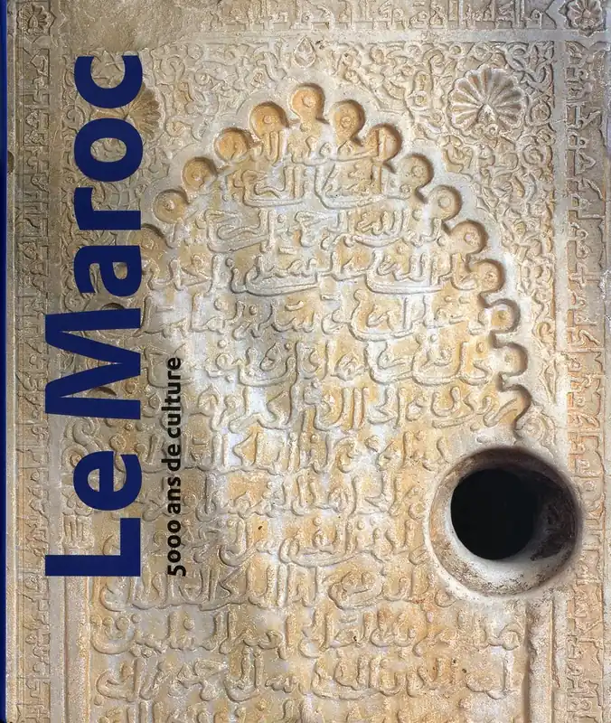 Le Maroc Gecertificeerd