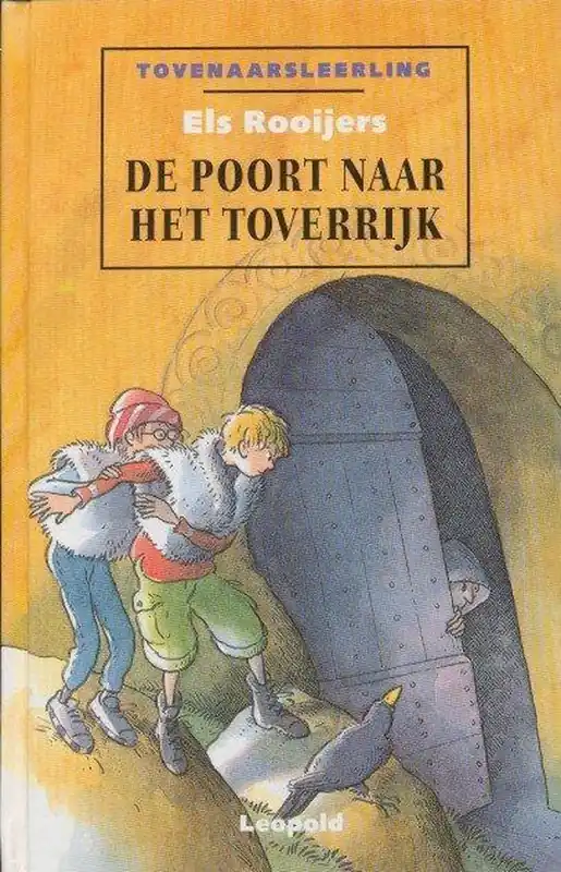 De poort naar het toverrijk Beperkte Voorraad