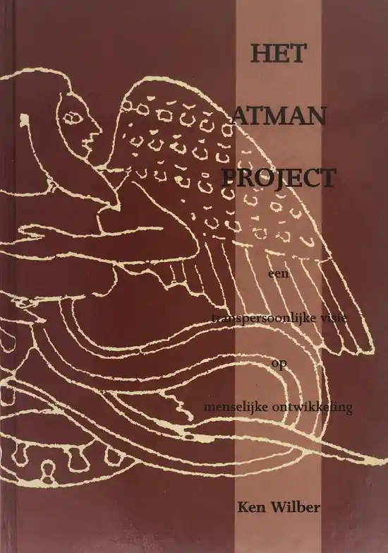 Het atman project Korting