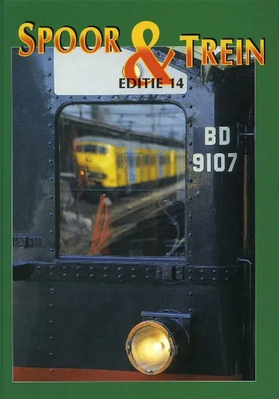 Merkproduct Spoor & Trein 14