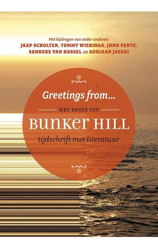 Hete Deal Greetings From...........