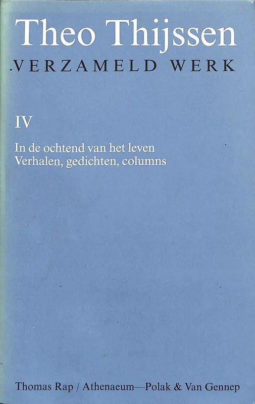 Nu Kopen Verzameld Werk Iv