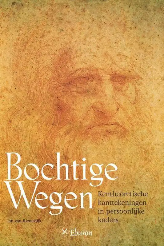 Bochtige Wegen Tijdelijk Beschikbaar