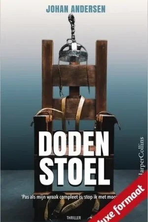 Beperkt Aanbod Dodenstoel