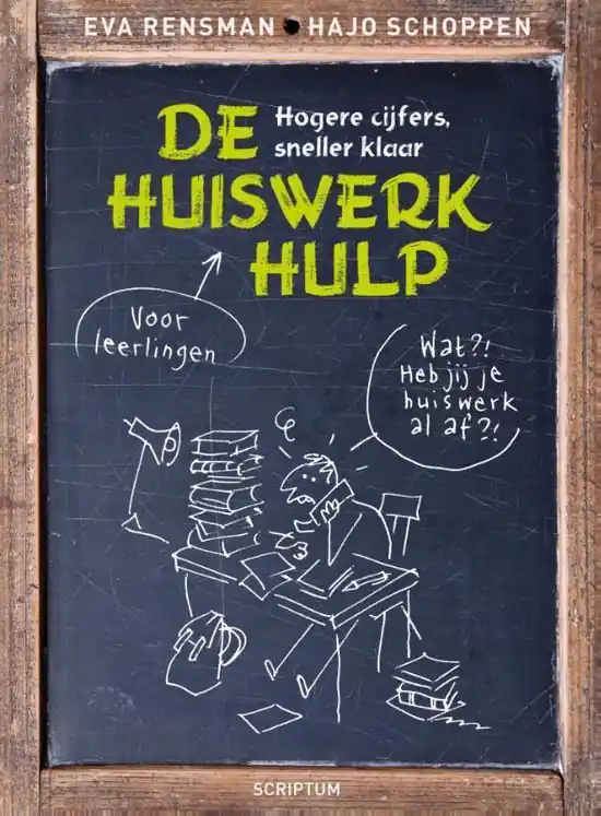 Shop Nu De huiswerkhulp