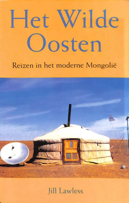Laatste Kans Wilde Oosten