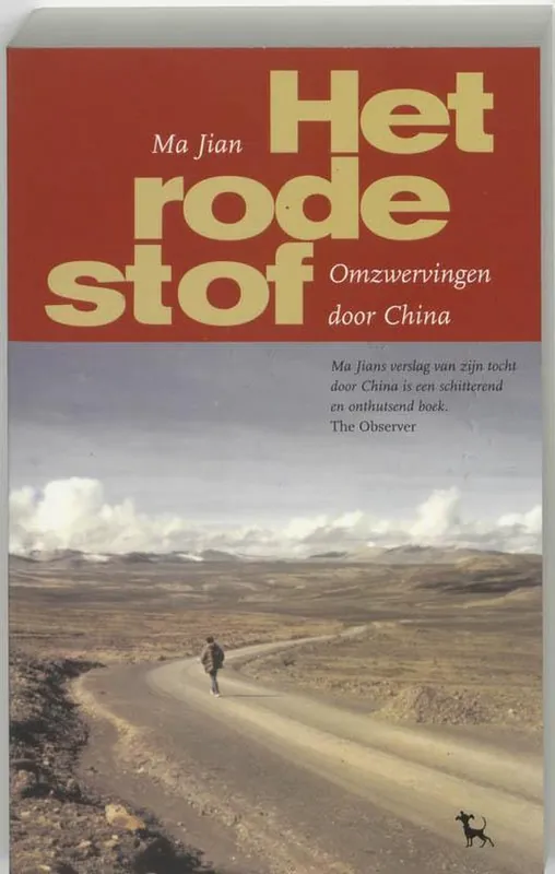 Het Rode Stof Superprijs