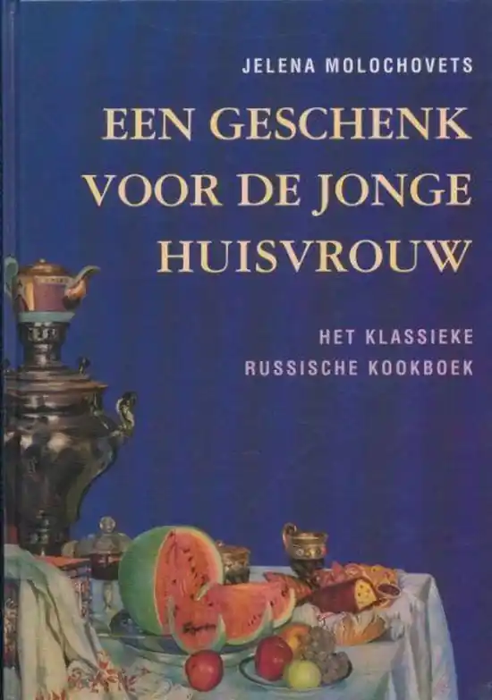 Een geschenk voor de jonge huisvrouw Merkproduct