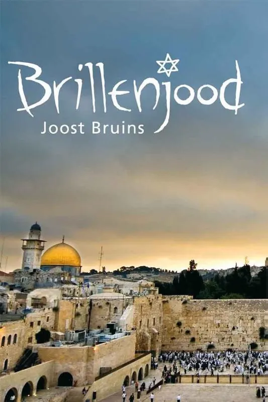 Brillenjood Gecertificeerd