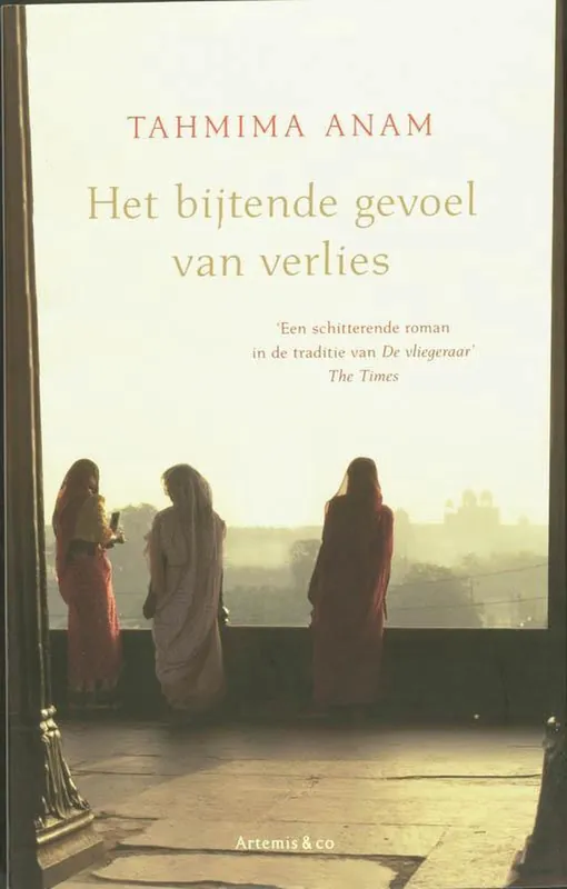 Lage Prijs Het Bijtende Gevoel Van Verlies