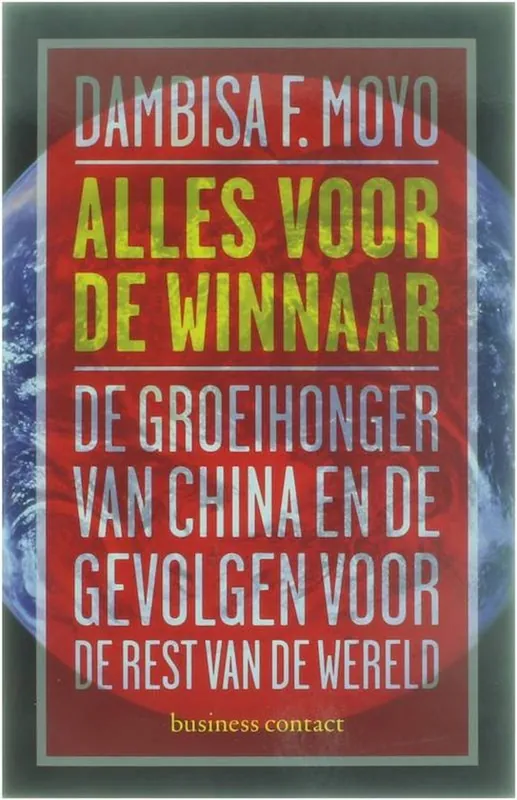 Alles voor de winnaar Hete Deal