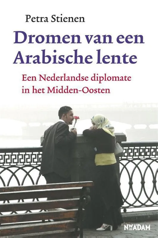 Rechtstreeks Van De Fabrikant Dromen van een Arabische lente