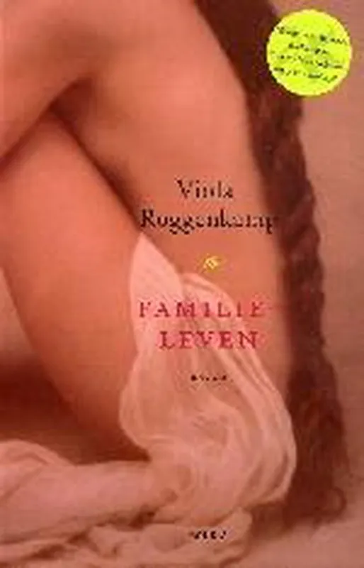 Familieleven Merkproduct