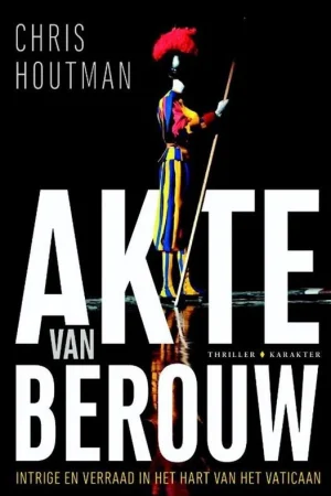 Akte van berouw Fabrieksprijs