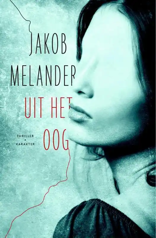 Uit het oog Hete Deal