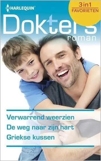 Snelle Levering Verwarrend weerzien / De weg naar zijn hart / Griekse kussen