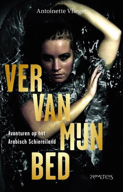Superprijs Ver van mijn bed