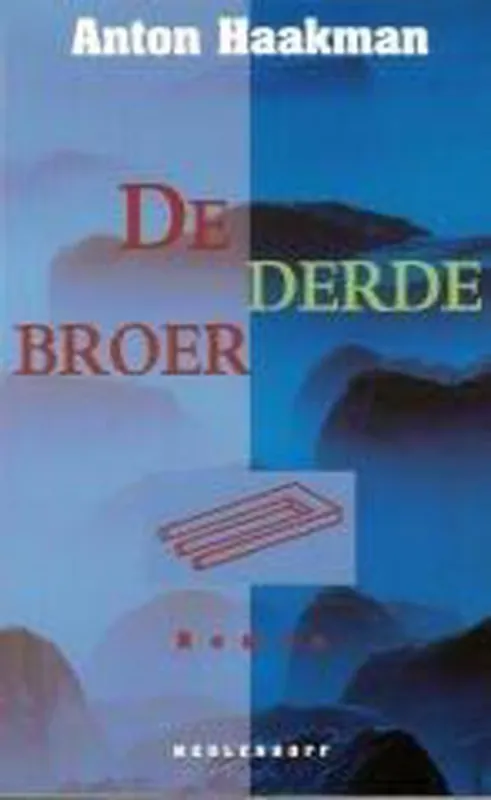 Korting De derde broer