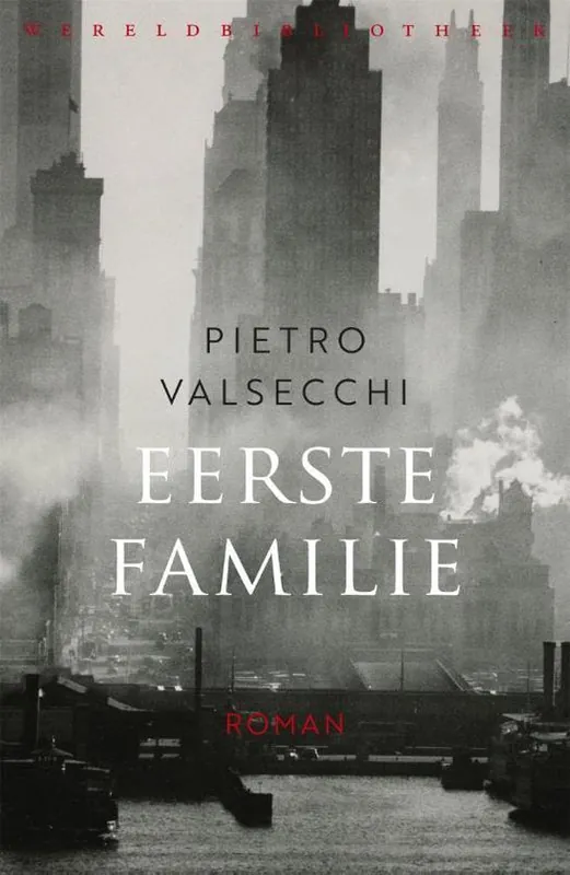 Merkproduct Eerste familie