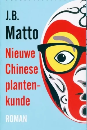 Actieprijs Nieuwe Chinese plantenkunde