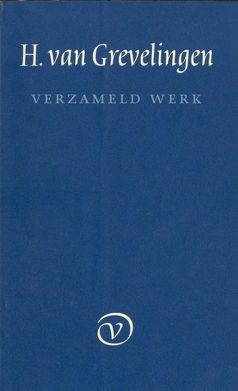Verzameld werk Express Levering