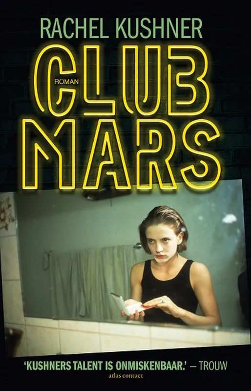 Club Mars Tijdelijk Beschikbaar