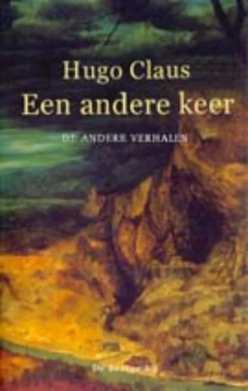 Een andere keer Fabrieksprijs