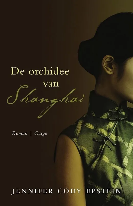 Gecertificeerd Orchidee Van Sjanghai