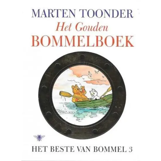 Finale Uitverkoop Gouden Bommelboek