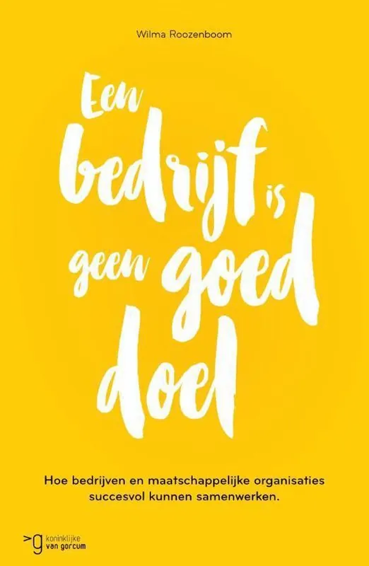 Een bedrijf is geen goed doel Fabrieksprijs