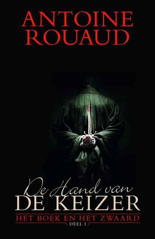 Het boek en het zwaard De hand van de keizer Fabrieksprijs
