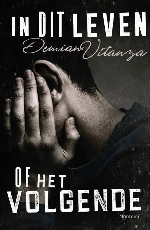 In dit leven of het volgende Meest Verkocht