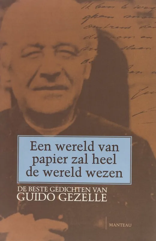 Uitverkoop Wereld van papier zal heel wereld wezen