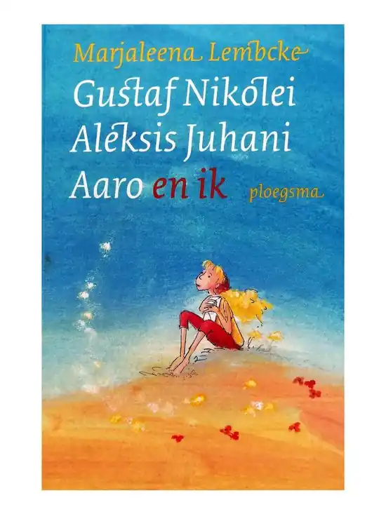 Merkproduct Gustaf Nikolei Aleksis Juhani Aaro en ik